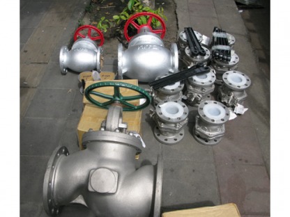 โกล์บ, บอลวาล์ว, Globe, Ball valve, Ductile, SUS304, SUS316 - ยืนยงค้าเหล็ก 